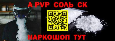 мдпв Усть-Илимск