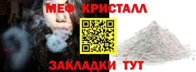 каннабис Усть-Джегута