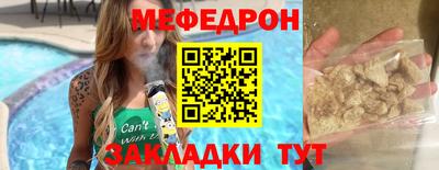 MDMA Premium VHQ Уссурийск