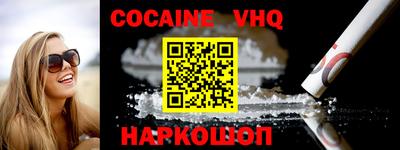 марки nbome Чебоксары