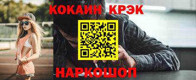 каннабис Усть-Джегута