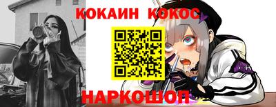 каннабис Усть-Джегута