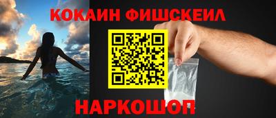MDMA Premium VHQ Уссурийск