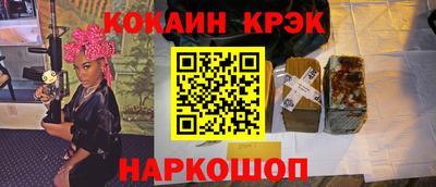 каннабис Усть-Джегута