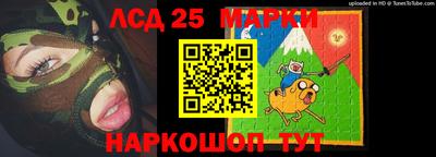 MDMA Premium VHQ Уссурийск