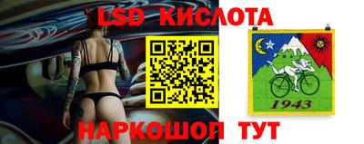 бутират Чапаевск