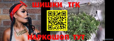 MDMA Premium VHQ Уссурийск