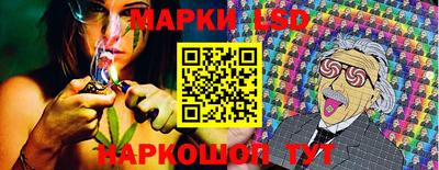 мдпв Усть-Илимск