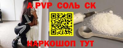 мдпв Усть-Илимск