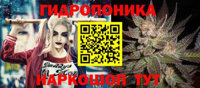 MDMA Premium VHQ Уссурийск