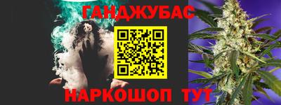 MDMA Premium VHQ Уссурийск
