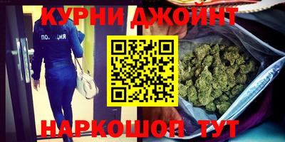 MDMA Premium VHQ Уссурийск