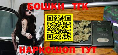 каннабис Усть-Джегута