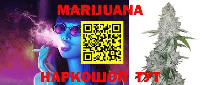 MDMA Premium VHQ Уссурийск