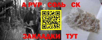 мдпв Усть-Илимск