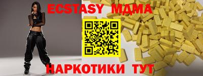 каннабис Усть-Джегута