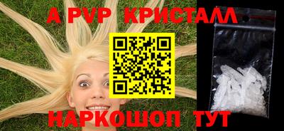 мдпв Усть-Илимск