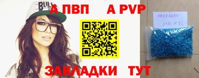 мдпв Усть-Илимск