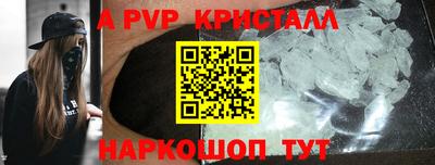 каннабис Усть-Джегута