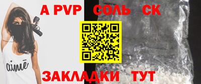 MDMA Premium VHQ Уссурийск