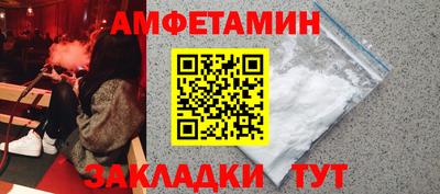 каннабис Усть-Джегута
