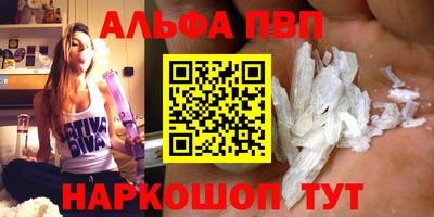MDMA Premium VHQ Уссурийск
