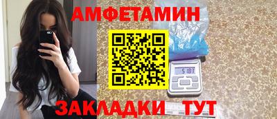 каннабис Усть-Джегута