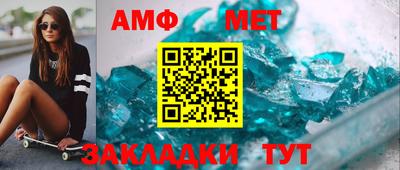 MDMA Premium VHQ Уссурийск