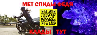 мдпв Усть-Илимск