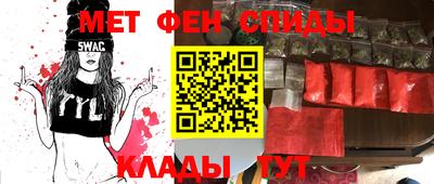 каннабис Усть-Джегута