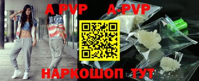 мдпв Усть-Илимск