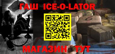 марки nbome Чебоксары