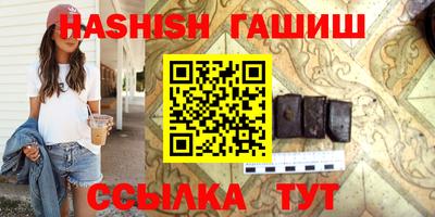 скорость mdpv Чебаркуль