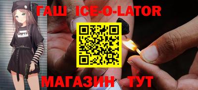 мдпв Усть-Илимск
