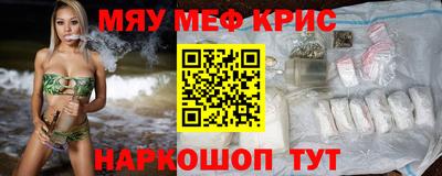 каннабис Усть-Джегута