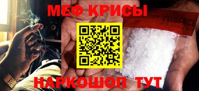MDMA Premium VHQ Уссурийск